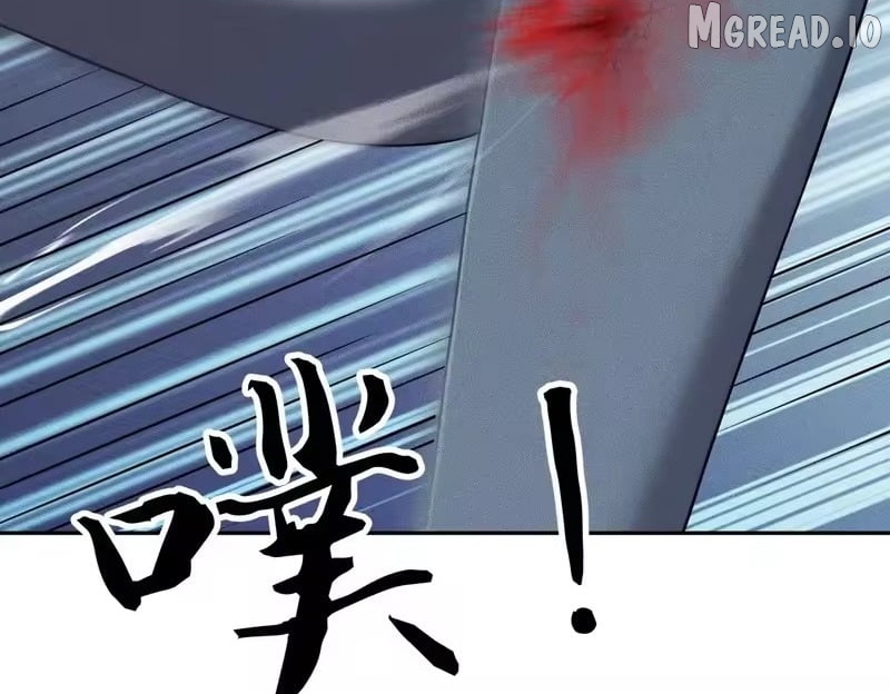 Hidden Dragon in the City (2025) Chapter 61  - page 111